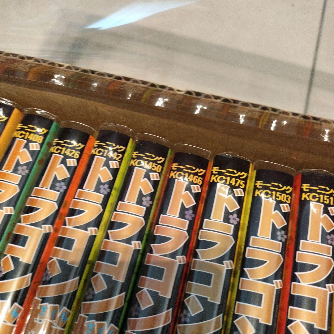 ドラゴン桜　21巻漫画セット キャラクターイラスト箱付き