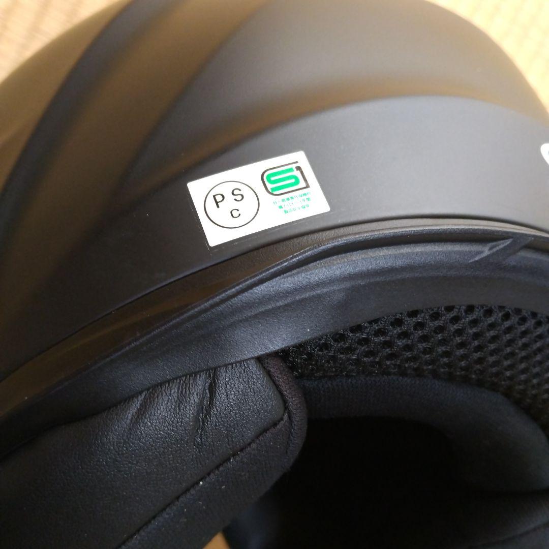 ❮まみむめも❯オージーケーカブト SHUMA Lサイズ