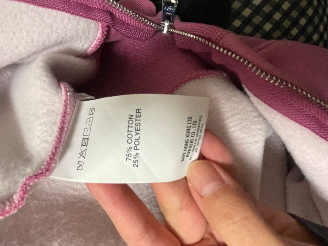 【A BATHING APE】 完売品 ジップパーカー