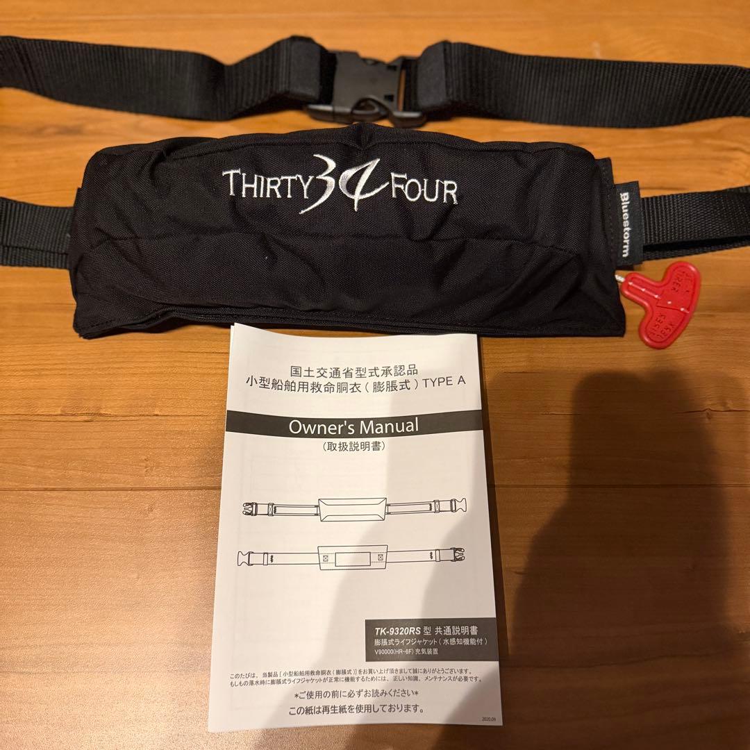 ⭐︎希少⭐︎サーティフォーライフジャケットリーダーポーチ フィッシュグリップホルダー