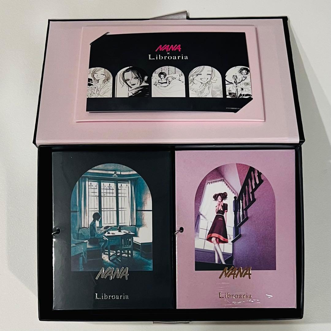 NANA × Libroaria コラボレーション　香水