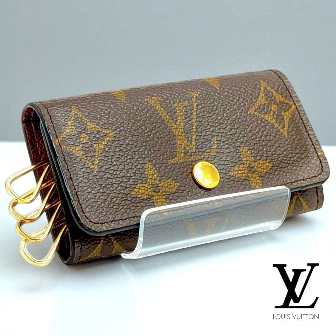 ✨️極美品✨️ルイヴィトン モノグラム　ミュルティクレ4　キーケース