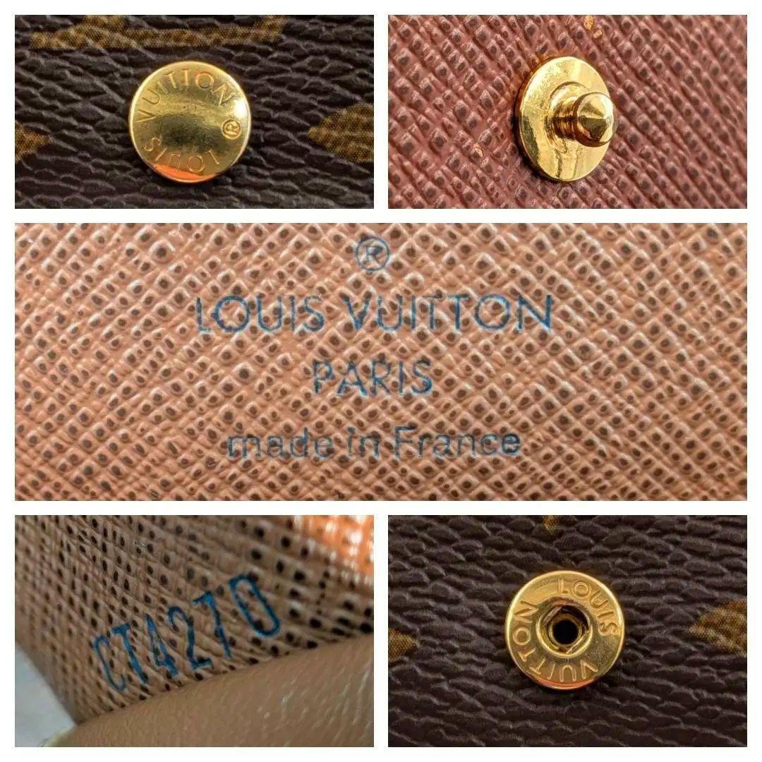 ✨️極美品✨️ルイヴィトン モノグラム　ミュルティクレ4　キーケース