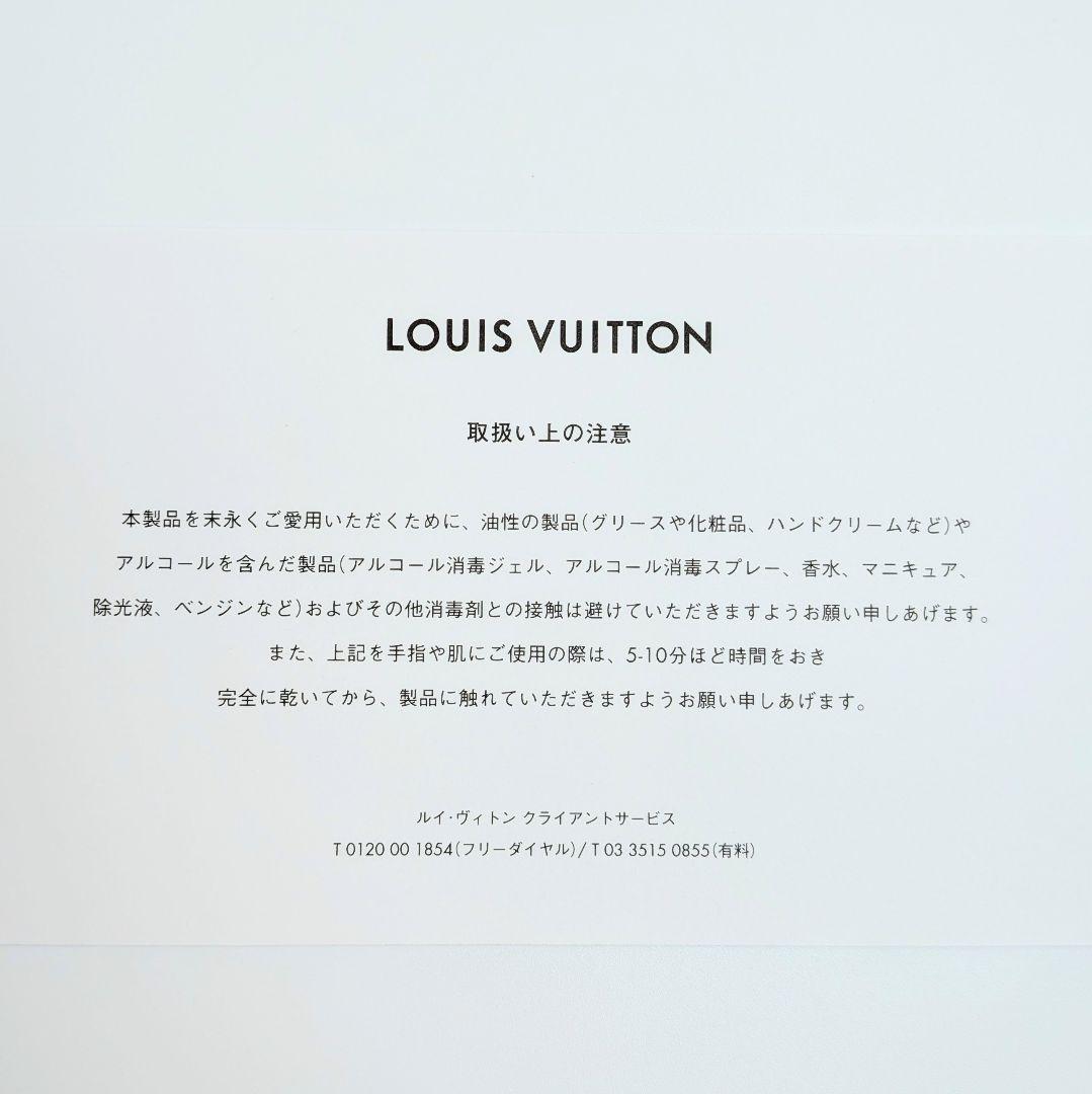✨️極美品✨️ルイヴィトン モノグラム　ミュルティクレ4　キーケース