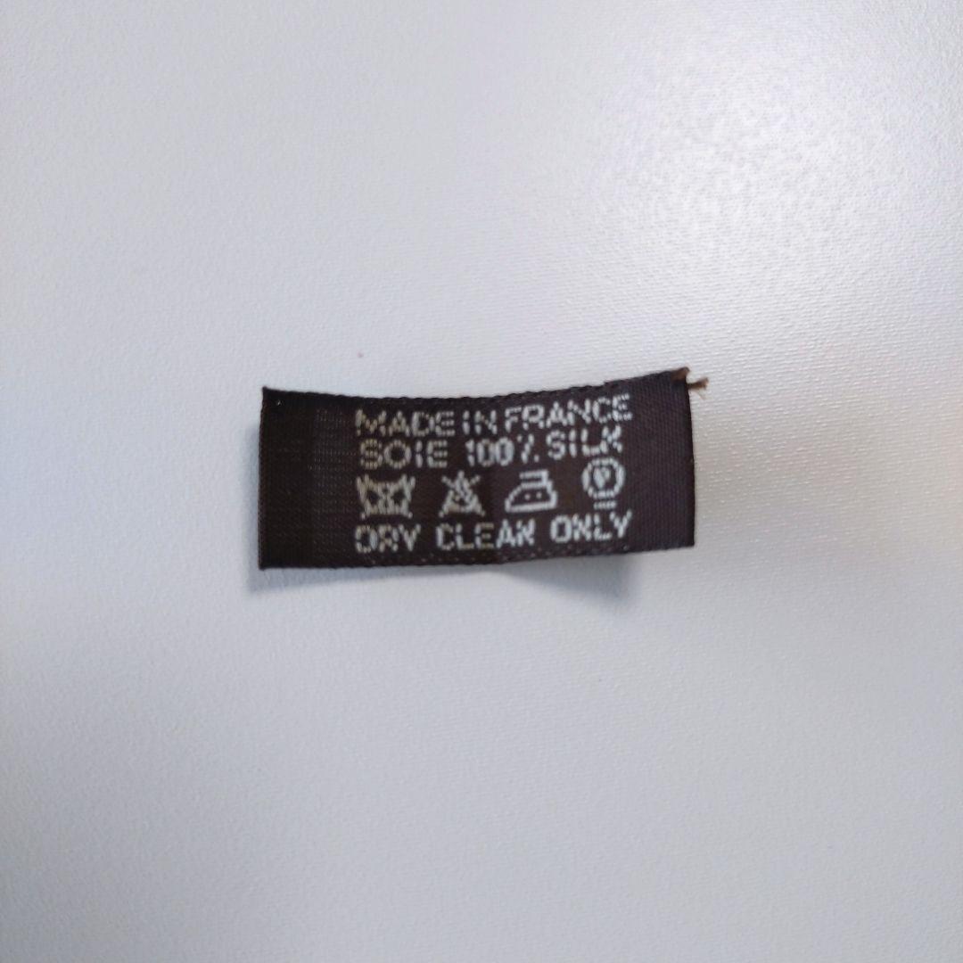 HERMES　ツイリー