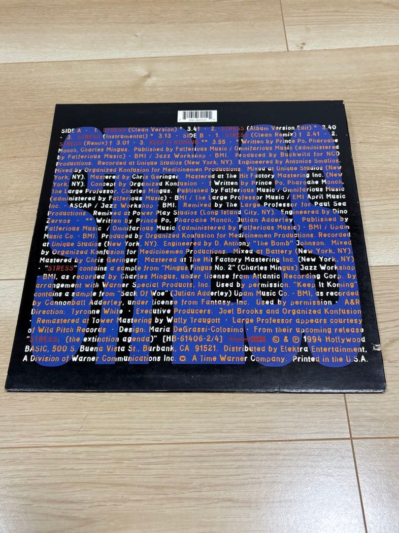 Organized Konfusion / Stress 12インチレコード