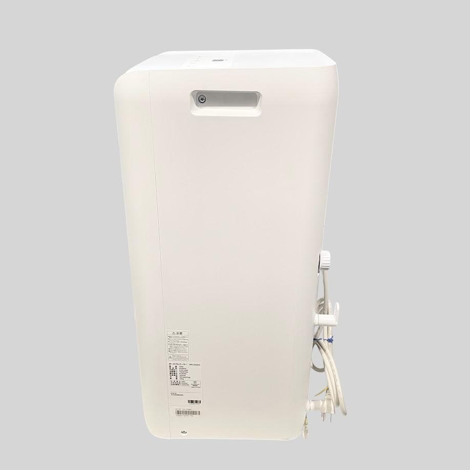 ●IRIS OHYAMA● 7畳用 移動式エアコン スポットエアクーラー 除湿も