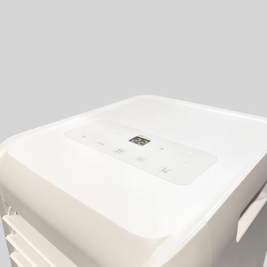 ●IRIS OHYAMA● 7畳用 移動式エアコン スポットエアクーラー 除湿も