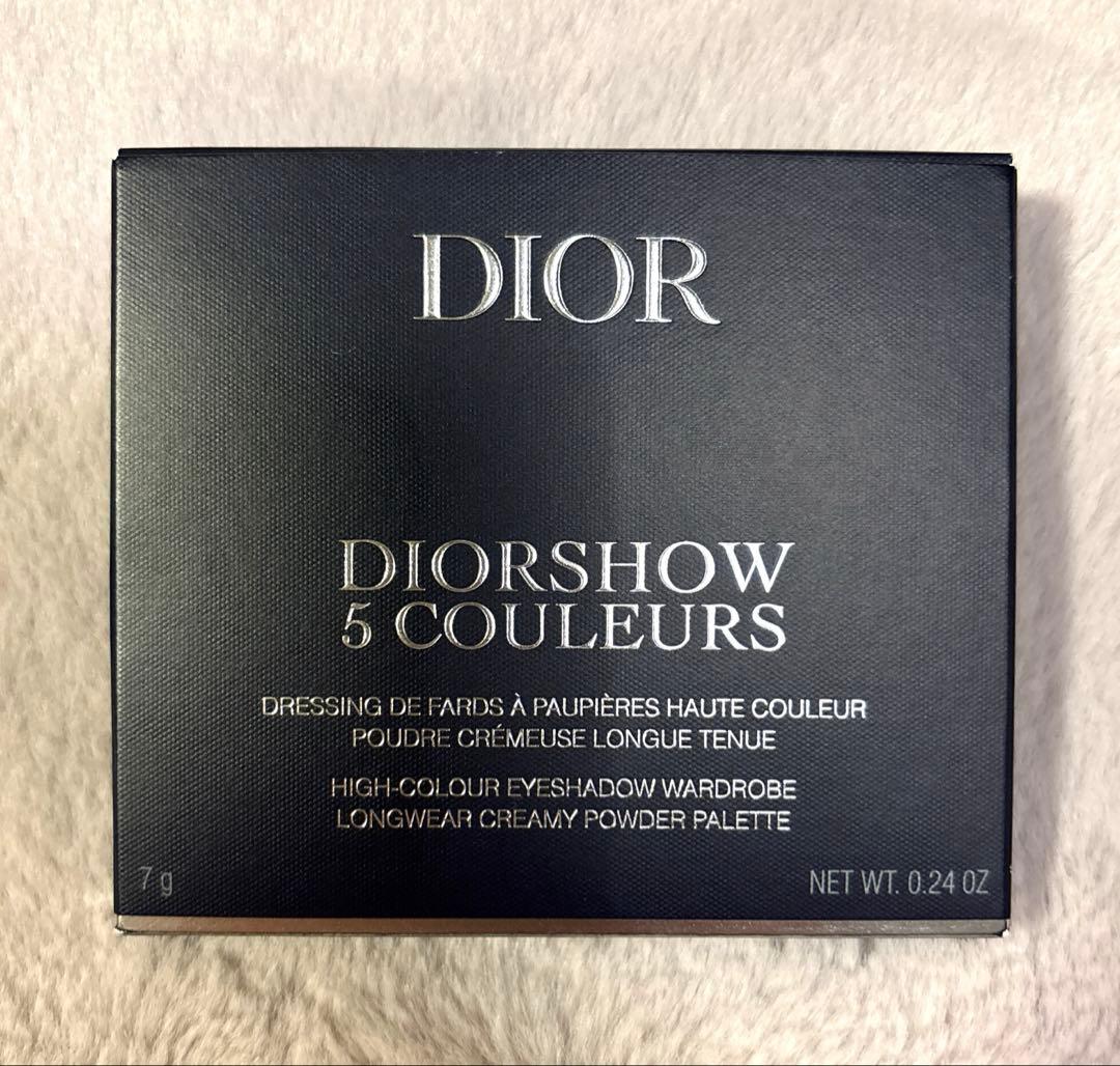 新品/ディオールショウサンククルール 636 2025 ホリデー限定品