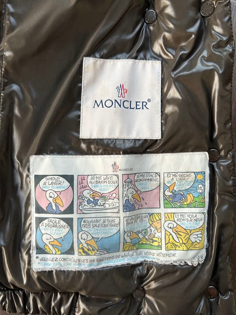 【メルカリ市セール】MONCLER モンクレール ダウンベスト　GALENE