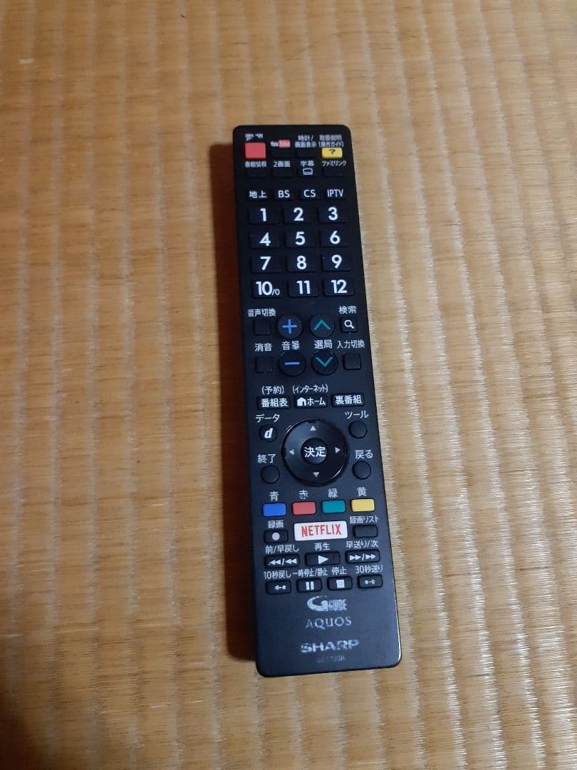 SHARP　AQUOS 液晶ハイビジョンテレビ 　LC32-W5 　2018年