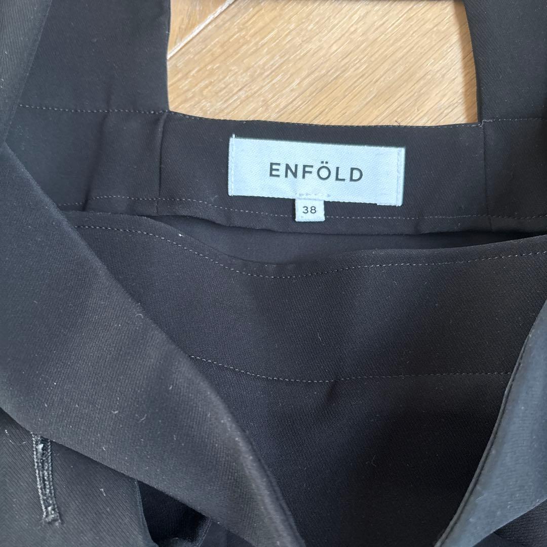 エンフォルド　ミリオーネ　サロペット　スカート
