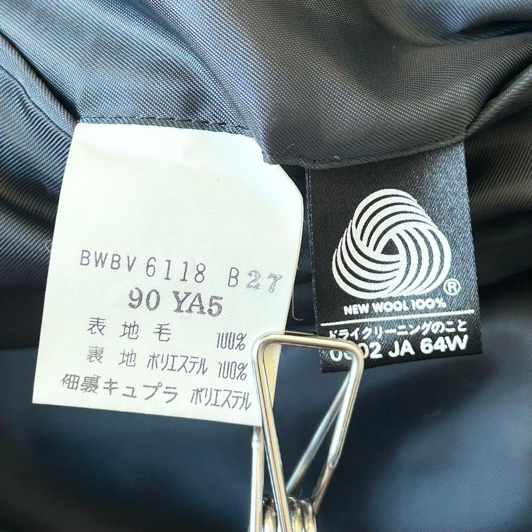 3031y美品 ブルックスブラザーズ メンズ紺ブレザー 金ボタン M