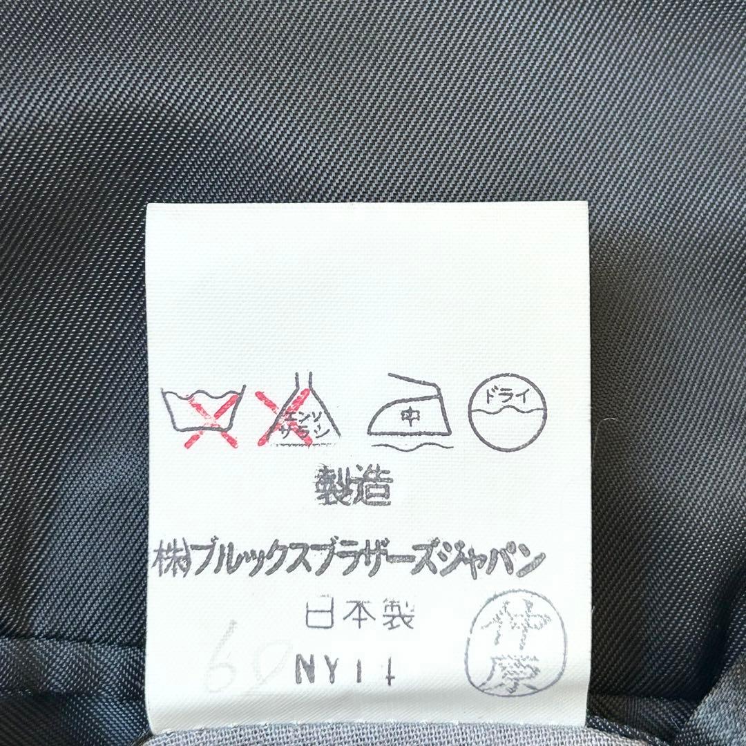 3031y美品 ブルックスブラザーズ メンズ紺ブレザー 金ボタン M