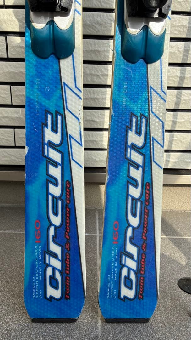 Hart circuit C5.2MTスキー、ポール、スキーケースセット