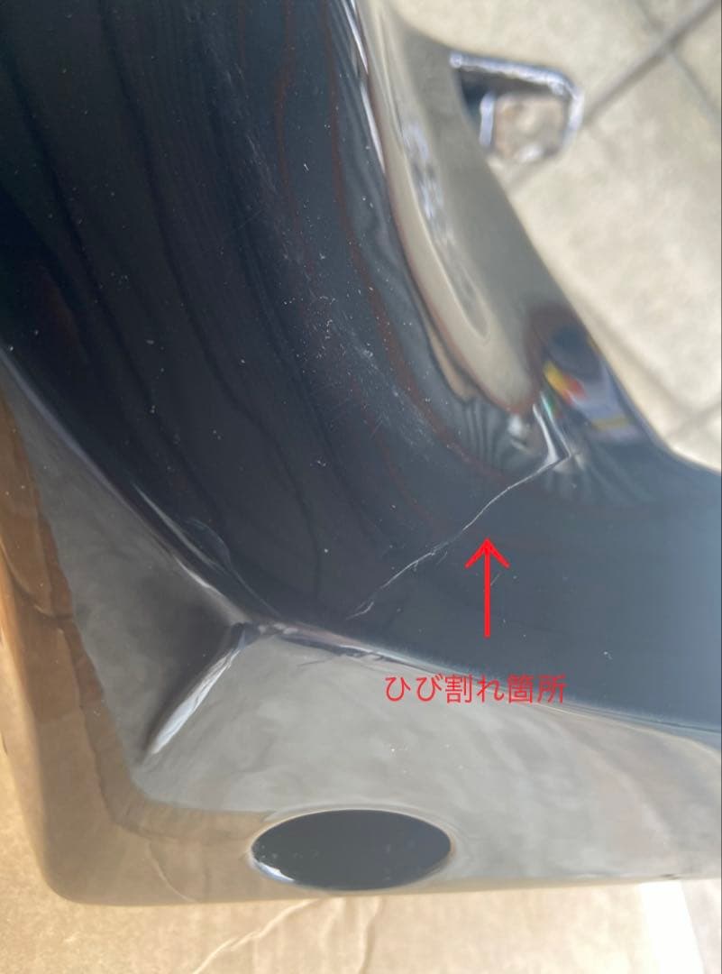 P-❗️ ブレイクアウトFXSB ショートフェンダー