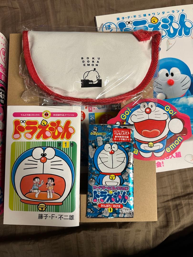 ホッとドラ湯のみ　& 全巻セット「ぼくドラえもん」①