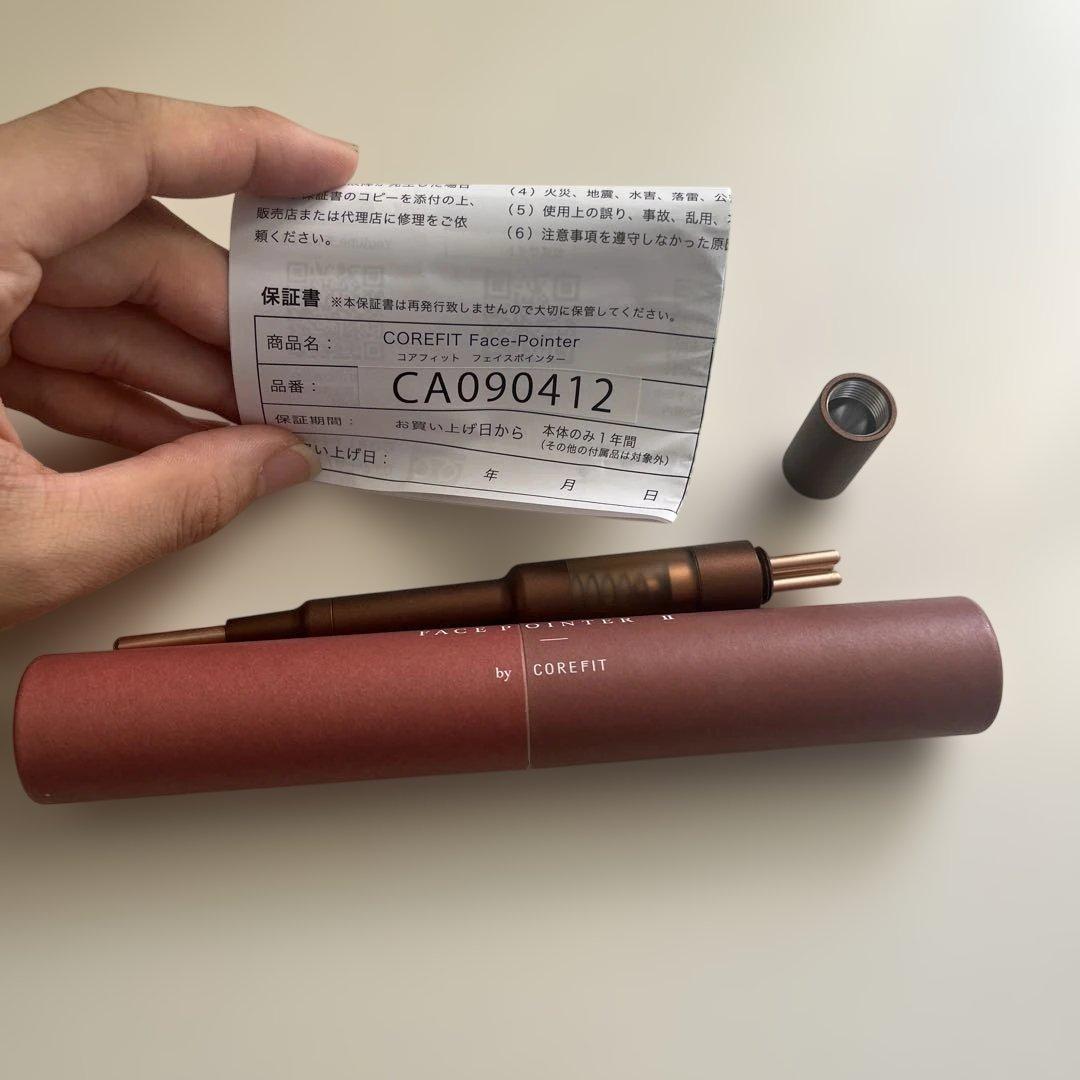 Yu さん　COREFIT フェイスポインター2 FACE POINTER