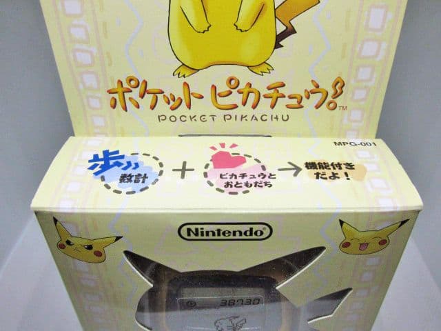 任天堂ポケットピカチュウ! 新品 POCKET PIKACHU