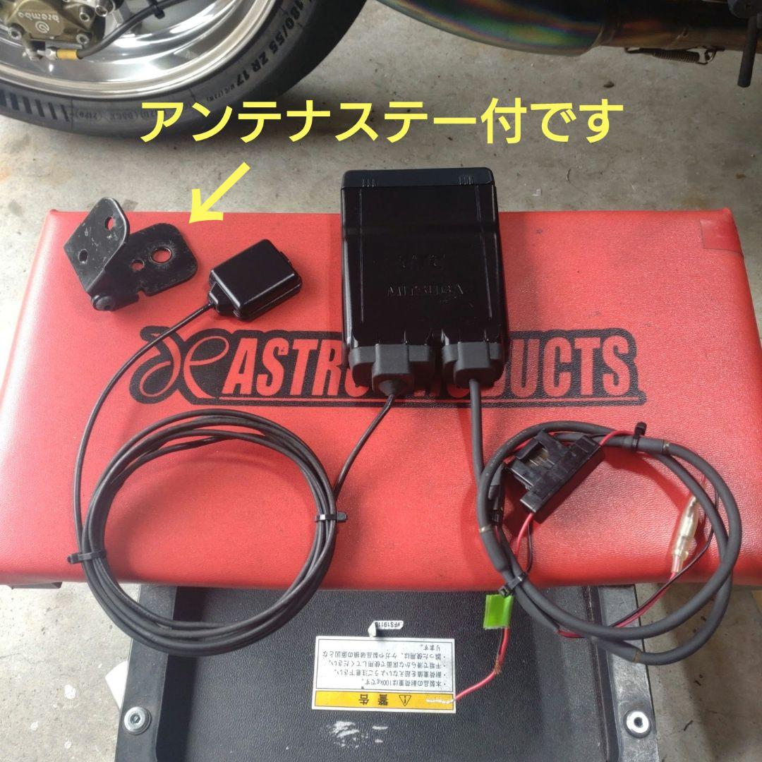 バイク用　ETC　ミツバ　BE51　【751】