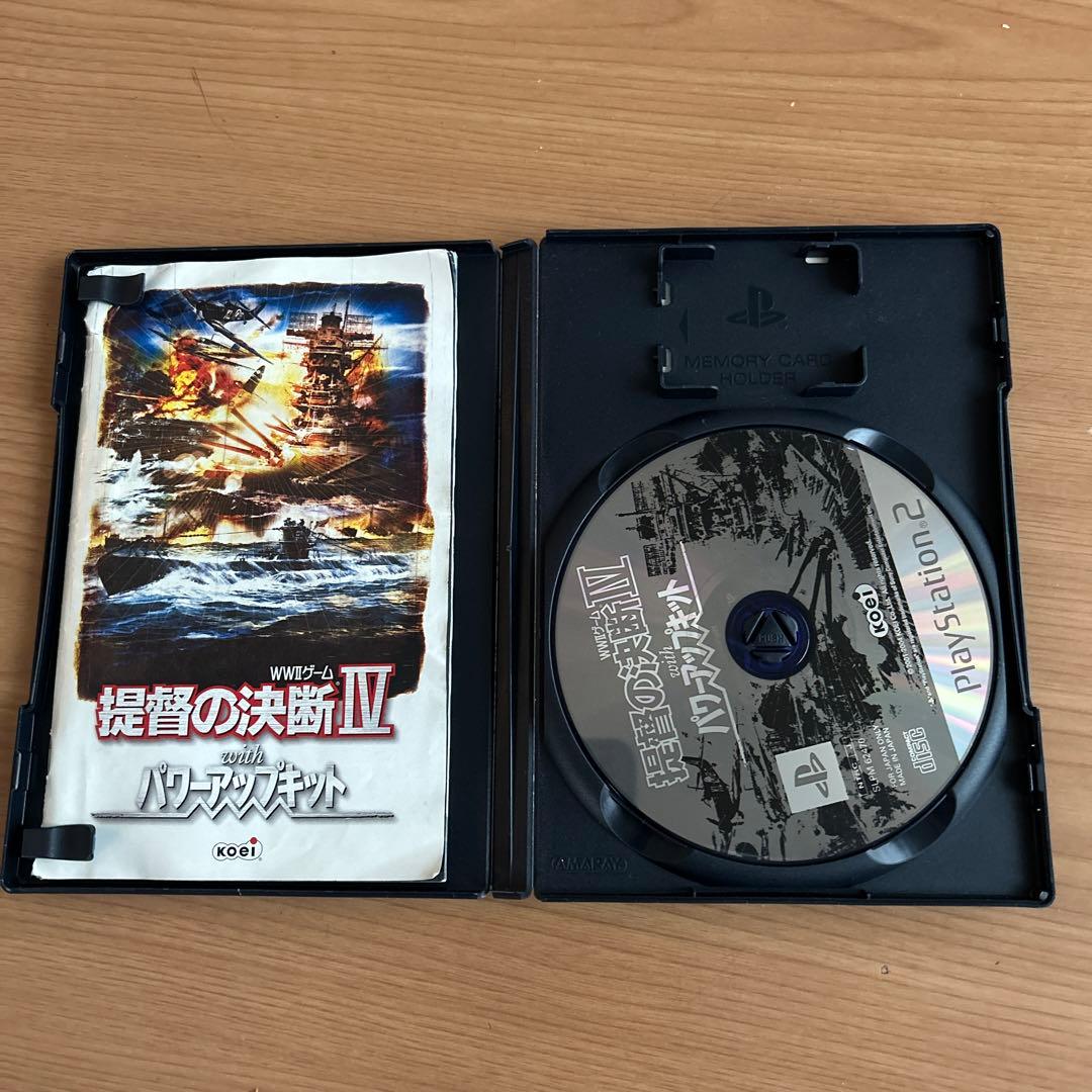 提督の決断Ⅳwithパワーアップキット　PS2版　箱説明書付