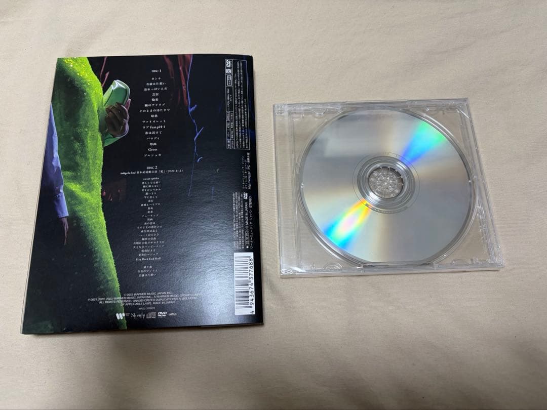 indigo la End 哀愁演劇と特典CD