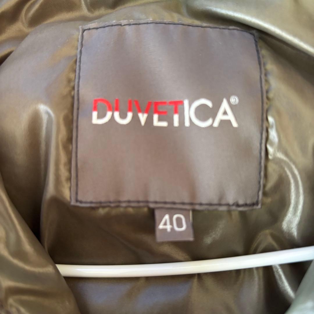 デュベティカ DUVETICAフード付きダウンベスト サイズ40