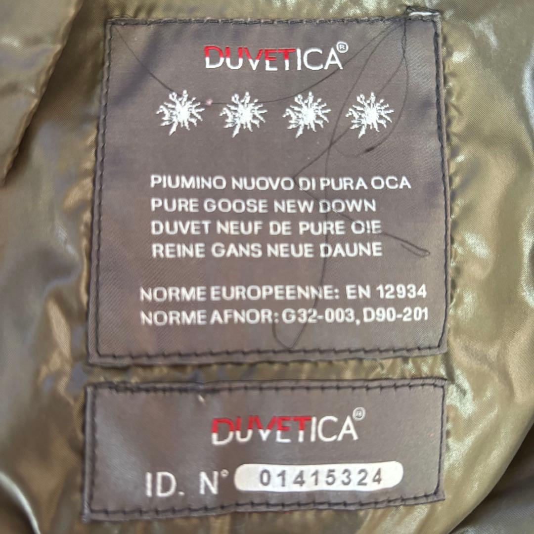 デュベティカ DUVETICAフード付きダウンベスト サイズ40