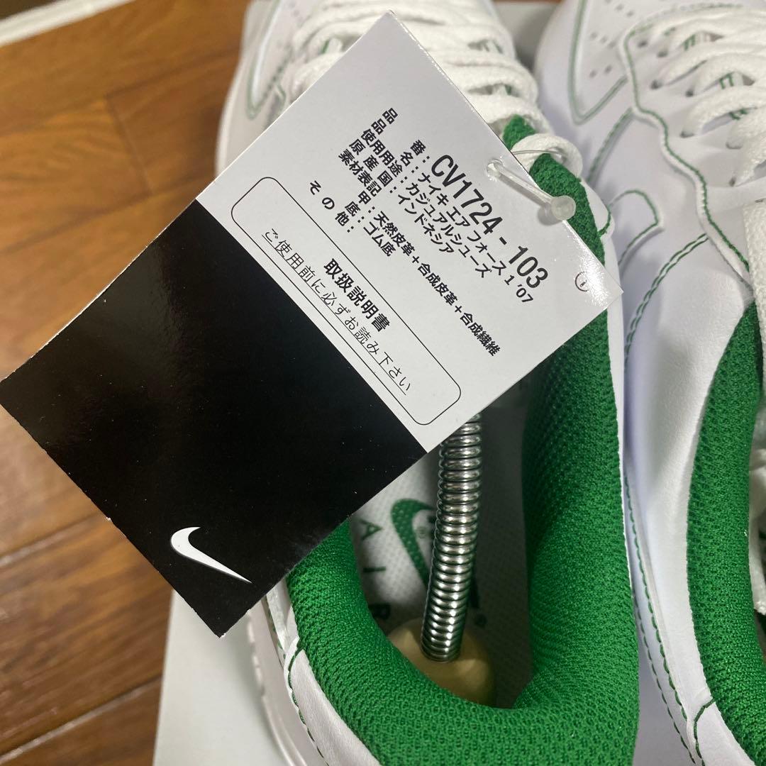 靴 Nike Air Force 1 Low \"White/Green\"