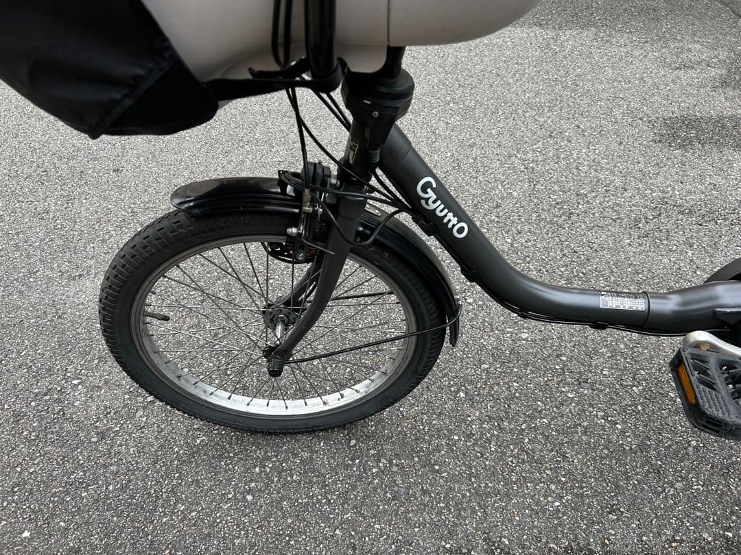 パナソニック　ギュット・クルーム
20インチ内装3段ギア大容量バッテリー16Ah