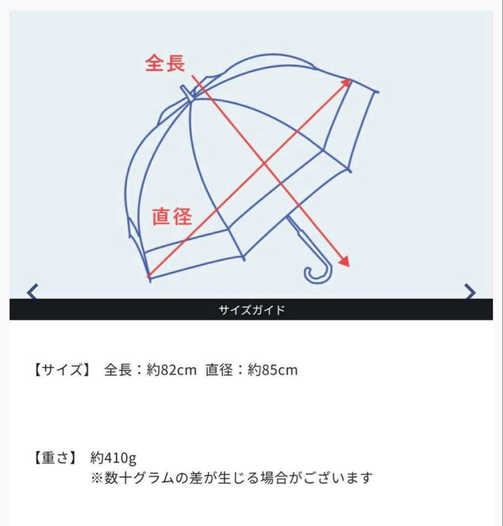 新品未使用 芦屋ロサブラン 日傘 ダブルフリル パゴダ 50cm 晴雨兼用