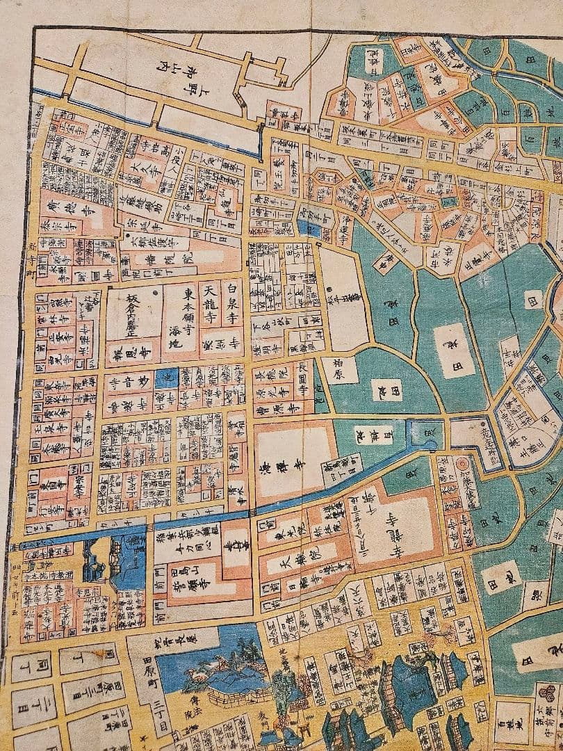 江戸切絵図【今戸箕輪浅草】尾張屋清七 古地図