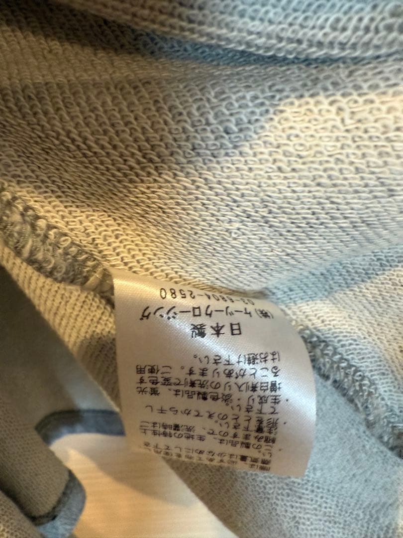 ミニ裏毛ティアードカットソー　yori