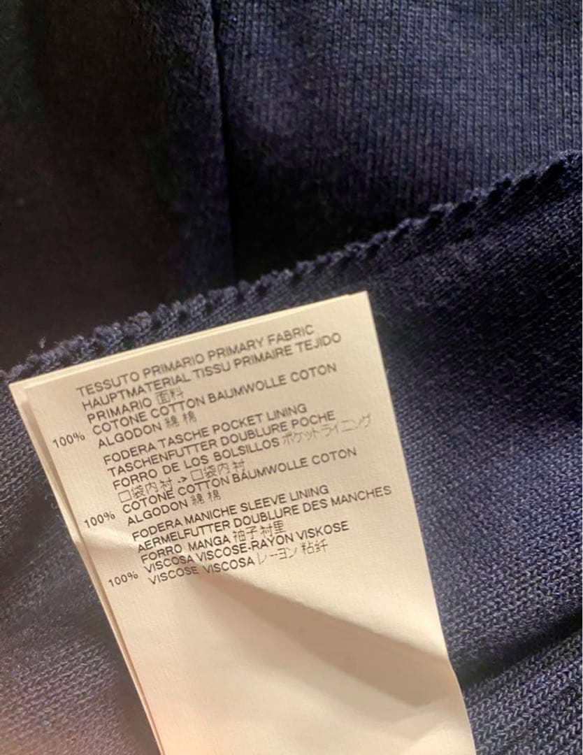 Maison Margiela メゾンマルジェラ ノーカラージャケット 44