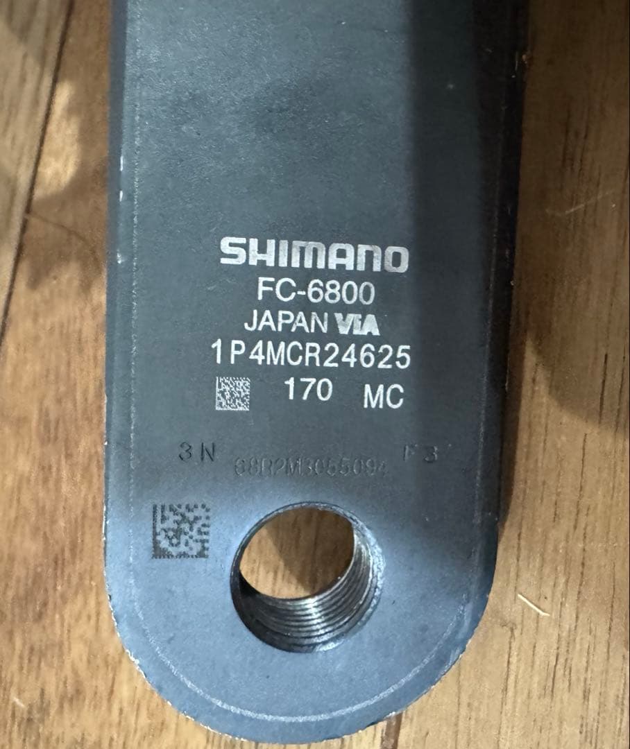 RIDEA リデア Powering LS W2T＋アルテグラクランク