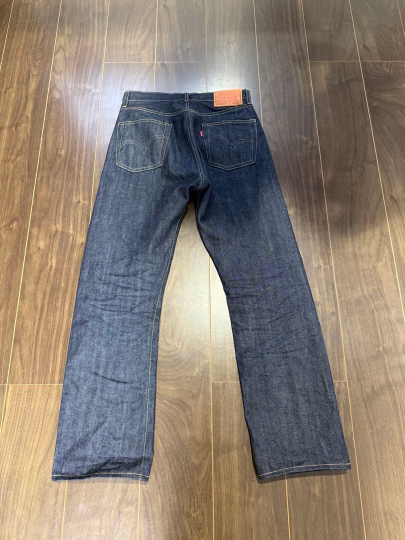 カリカリ　ジャケットのみ