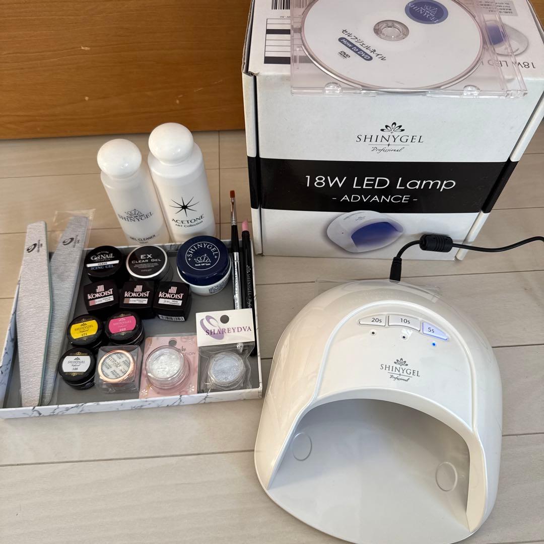 SHINYGEL 18W LED Lamp ADVANCE ココイスト 他