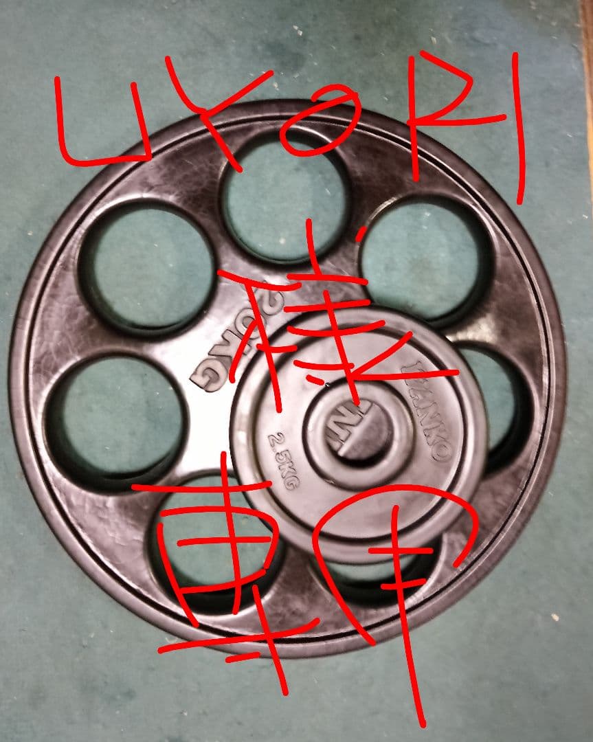 専用ページです。