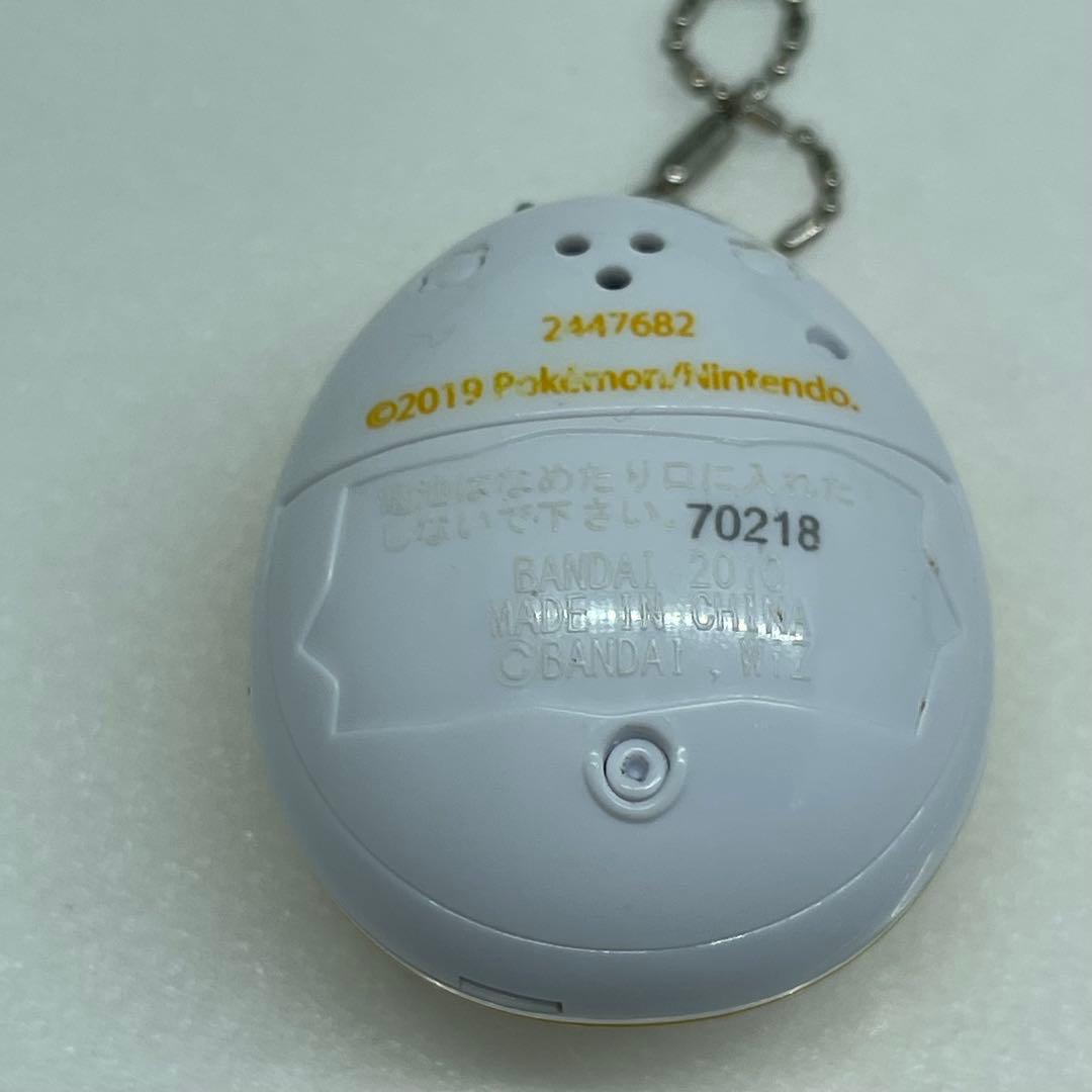 ⚽️たまごっち⚽️⭐️イーブイ イーブイっち☘️イーブイだいすきver☘️