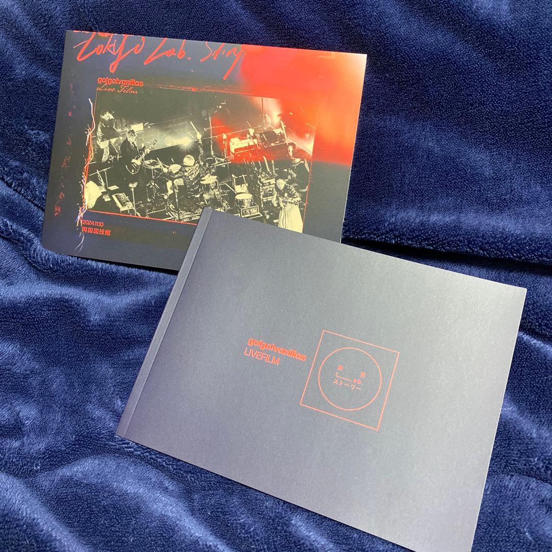 go!go!vanillas 東京Lab.ストーリー 両国国技館 Blu-Ray