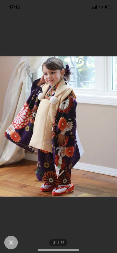 キャサリンコテージ