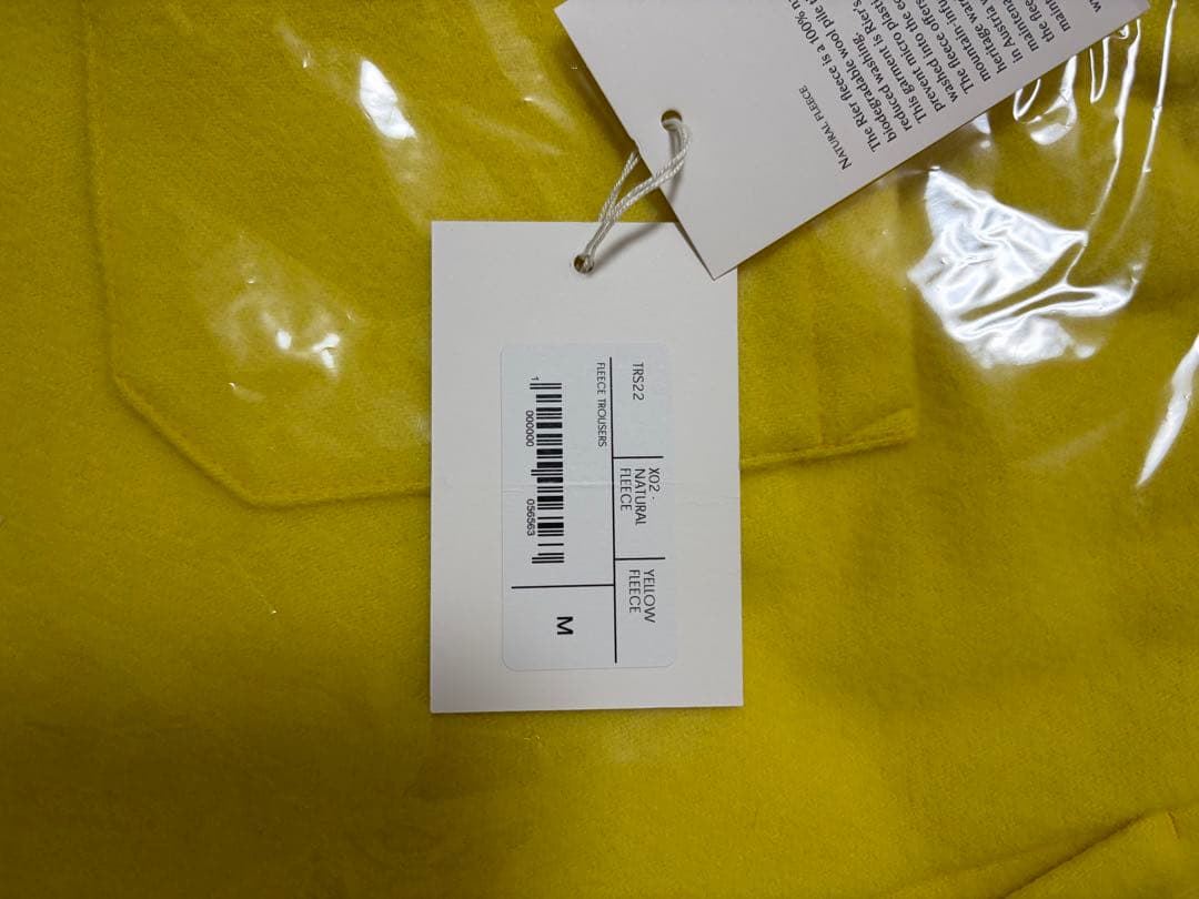 RIER フリースパンツ