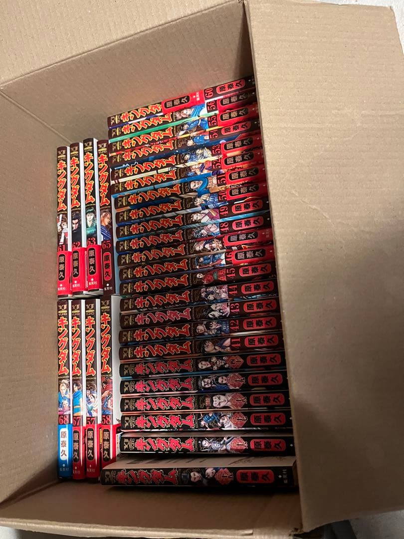 キングダム1〜68巻セット