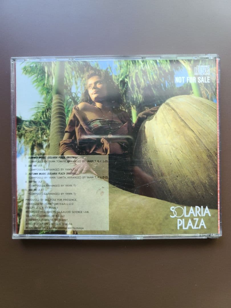 【非売品CD】SOLARIA ソラリア SOUND SQUARE　ヤン富田