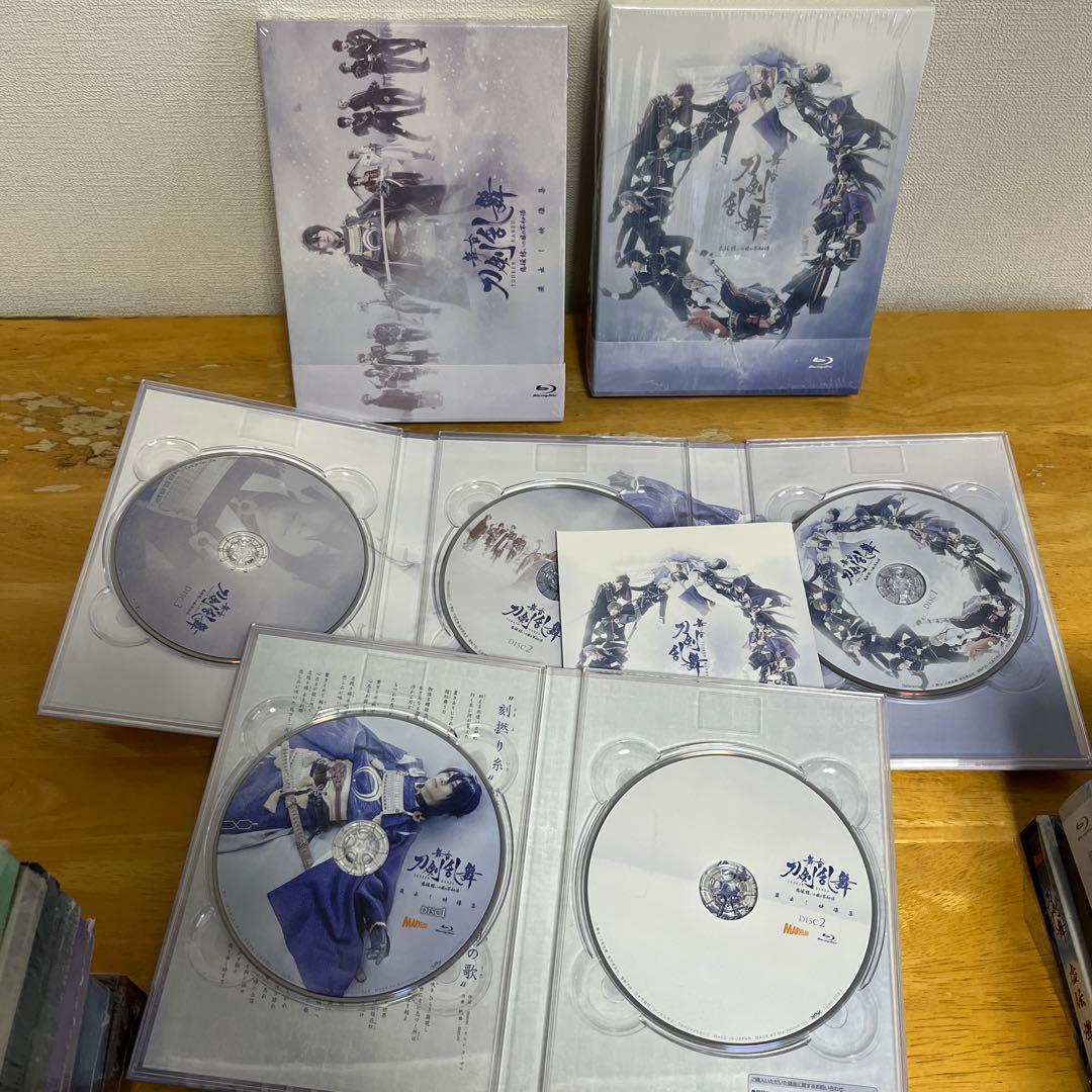 舞台刀剣乱舞 、映画刀剣乱舞、17枚セット