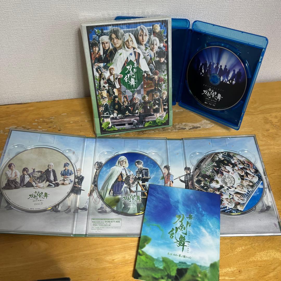 舞台刀剣乱舞 、映画刀剣乱舞、17枚セット