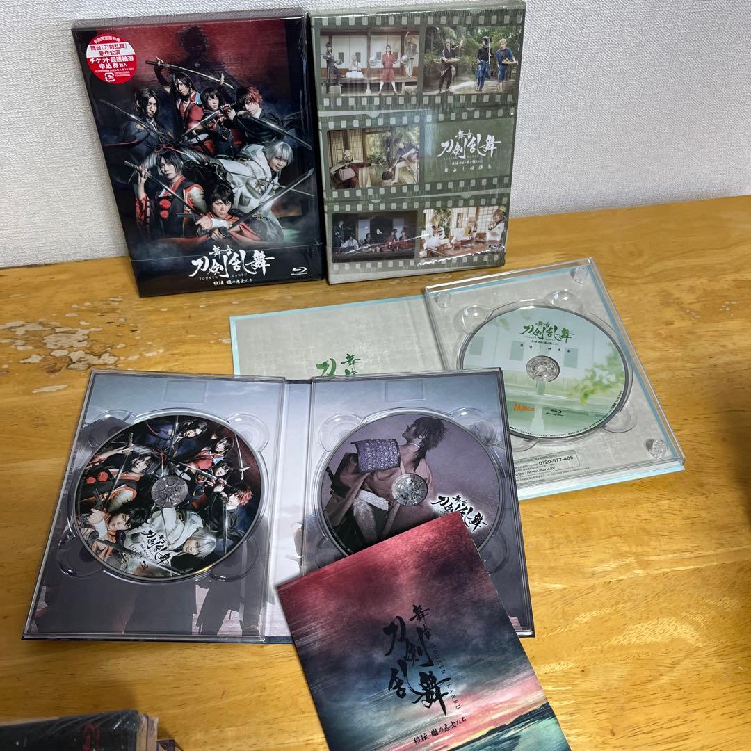 舞台刀剣乱舞 、映画刀剣乱舞、17枚セット
