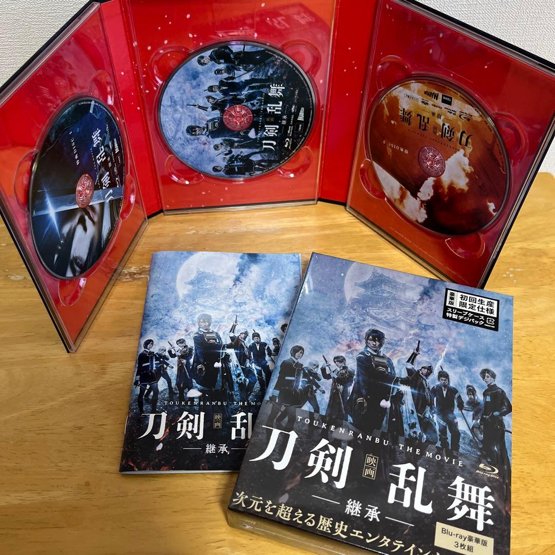 舞台刀剣乱舞 、映画刀剣乱舞、17枚セット