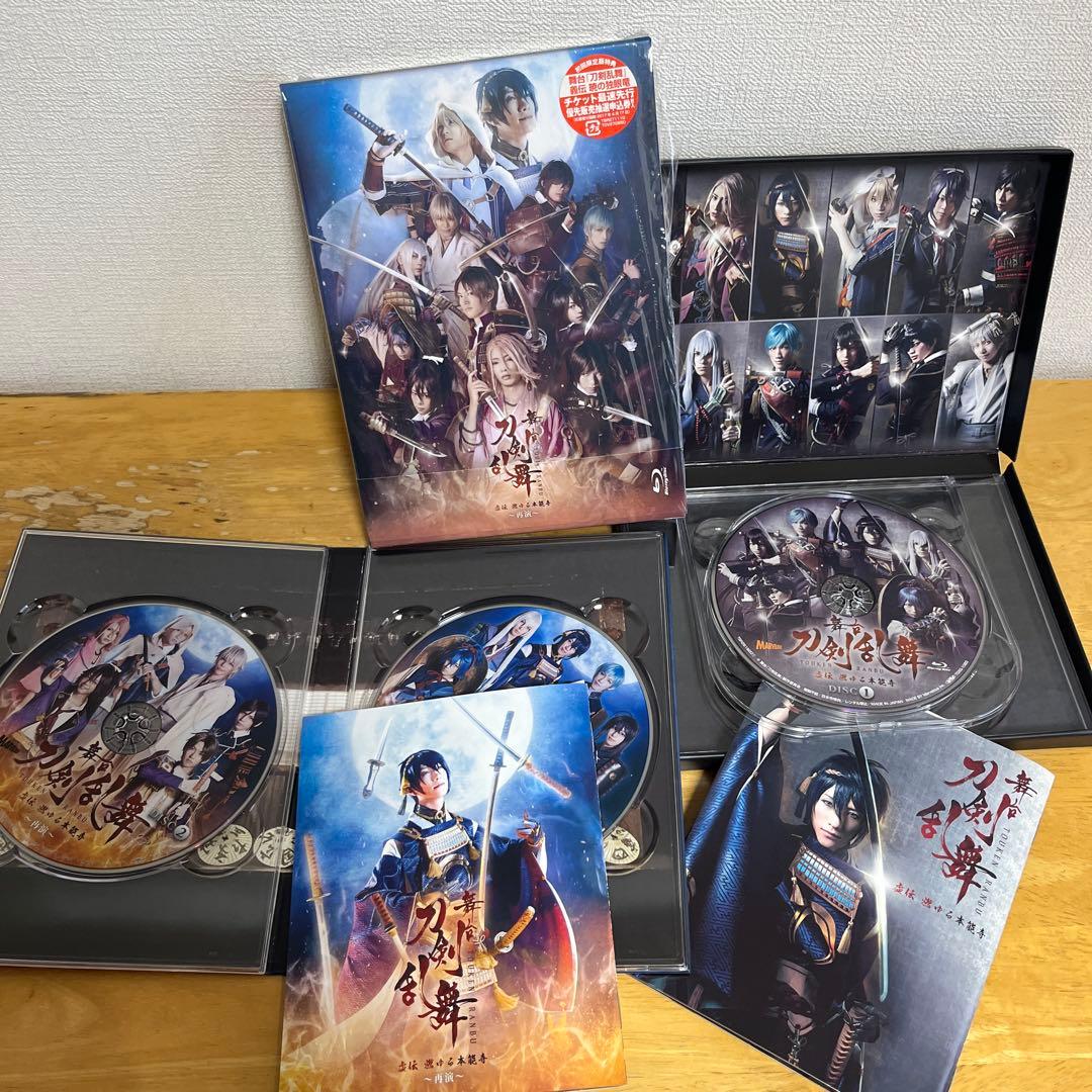 舞台刀剣乱舞 、映画刀剣乱舞、17枚セット