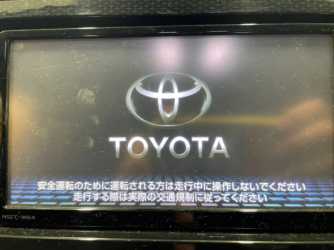 トヨタ純正ナビ　NSZT-W64 テレビキット付き